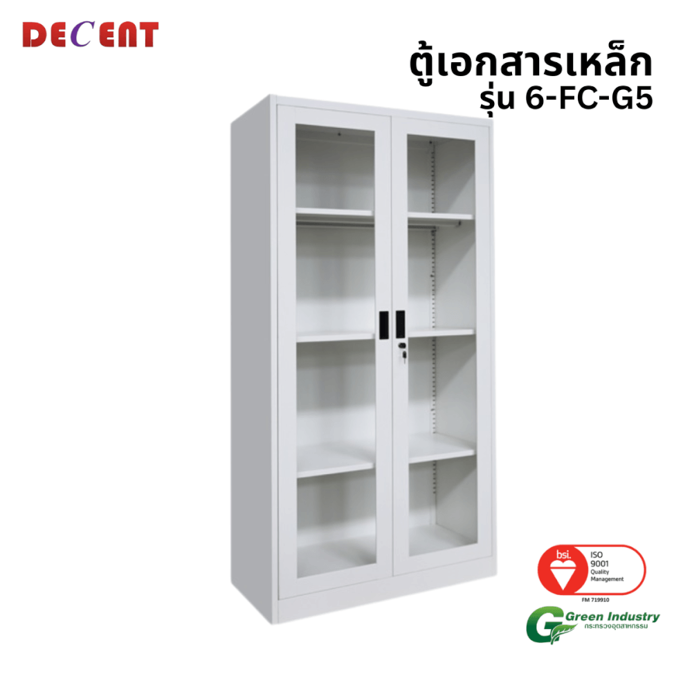 ตู้เอกสารเหล็กบานเปิด-กระจก DECENT รุ่น FC-G5 สีขาว